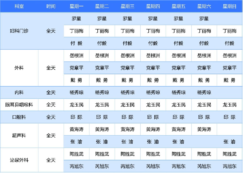 未命名 -1.jpg
